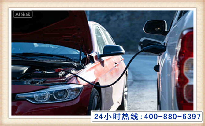 南召潍坊拖车,附近24小时汽车拖车救援，潍坊道路救援拖车电话